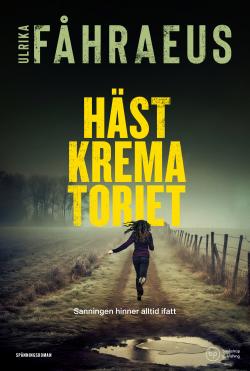Hästkrematoriet (pocket)